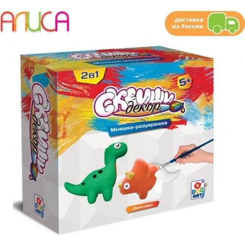 DIY игрушки 1TOY ART Сквиши декор China At AliExpress