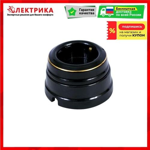 GREENEL Electrical Outlets