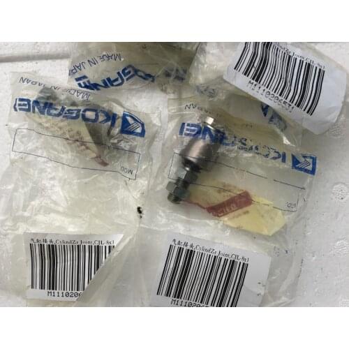 KOGANEI CJL-8X1 CYLINDZR JOINT M1110206531