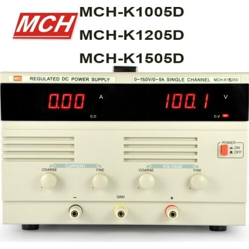 MCH K1505D K1205D K1005D High-power DC power supply 0-150V 120V 100V 5A DC adjustable constant current regulator power supply