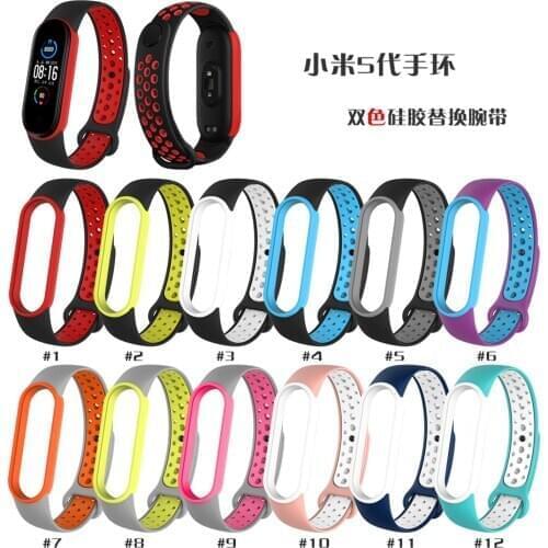 For Xiaomi Mi Band 5 Strap Wristband Bracelet Silicone for Xiaomi Band5 Miband 5 Replacement Wrist Straps Band 5 Strap
