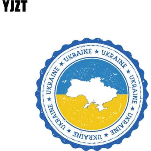 YJZT 11.2CM*11.2CM Car Ukraine Map Flag Bike Stickers Creative Decal Window PVC Car Sticker 6-2057