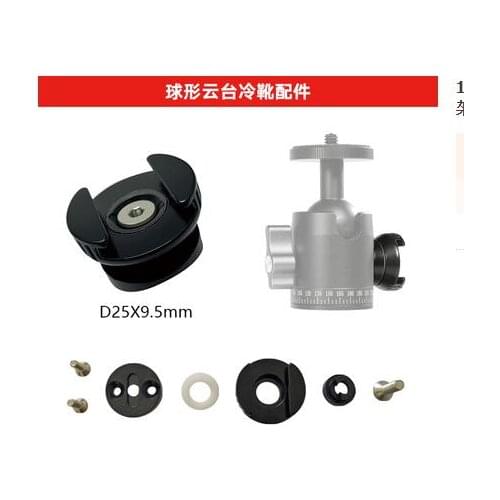 5PCS *Spherical head cold shoe accessories