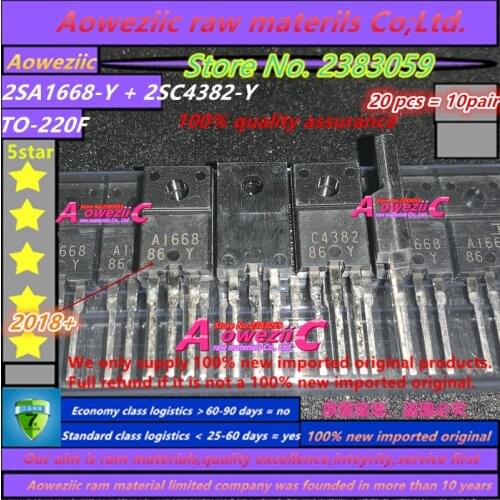 Aoweziic 2018+ 100% new imported original 2SA1668-Y 2SC4382-Y 2SA1668 2SC4382 A1668 C4382 TO-220 Power Amplifier Transistor