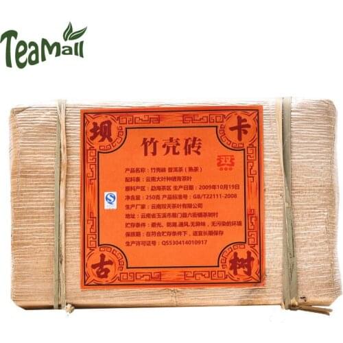2010 Shaung Tian Yunnan Tea Ripe Puer Chinese Tea Baka Ancient Tree Bamboo Shell Brick Shu Puer Chinese Tea 240g