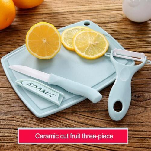 Kitchen knife ceramic knife three-piece set outdoor ceramic knife set multi-function cutting board fruit knife set
