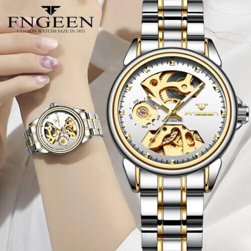 Ruiyi Ladies Mechanical Watch