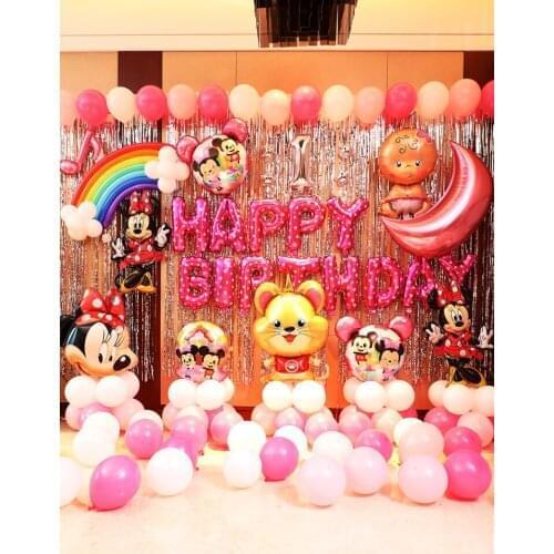 Disney childrens birthday balloon party decorations