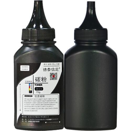 2 Bottles Toner Powder Compatible For HP Laserjet Pro P1102/P1102W/P1100 Black High Quality Toner Powder For Laser Printer
