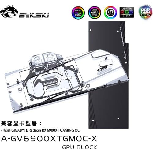 Bykski Full Cover GPU Water Cooling RGB Block w/ Backplate for GIGA RX 6900XT Gaming OC A-GV6900XTGMOC-X