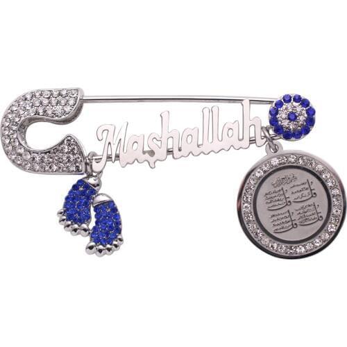 Muslim islam Mashallah four Qul suras Stainless Steel Pin brooch Baby Pin