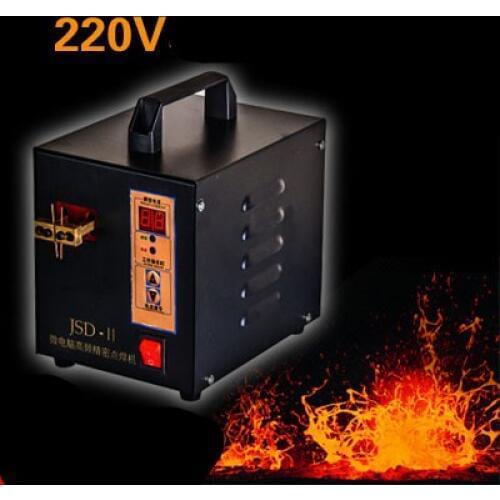Small electric welding machine mobile power charger 18650 lithium battery pack spot welding machine nickel sheet welding machine