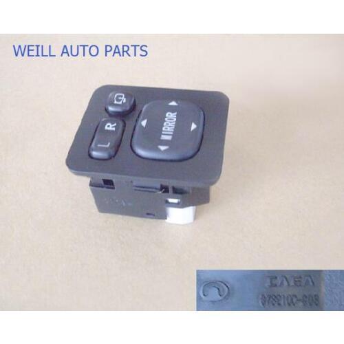 WEILL 3782100-G08 Electric exterior mirror switch assembly for Great wall voleex