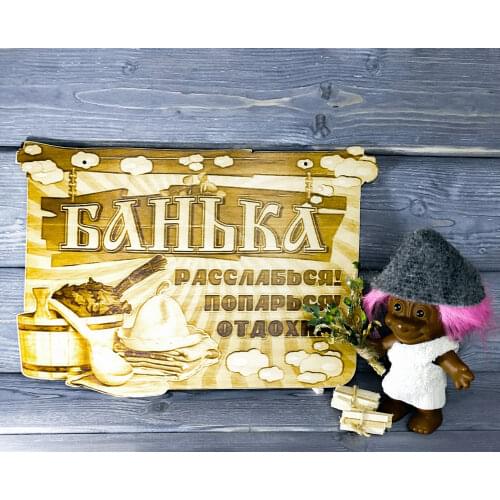 ChelWood Interior Decor Items