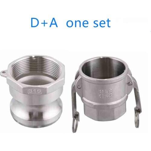 D+A one set of Camlock Fitting Adapter Homebrew 304 Stainless Steel Connector Quick Release Coupler 1/2"3/4"1” 1-1/4"1-1/2"