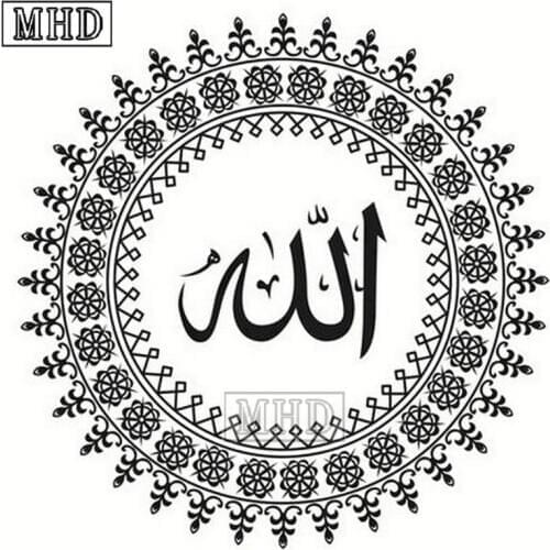 Ramadan Festival Gift 5d Diamond Painting Islam Black Icon Full Square Drill New Arrival 3d round Diamond Embroidery Muslim Art