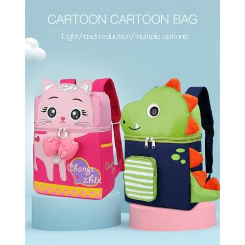 Cute Fashion Cartoon Animal Backpack Large Capacity Lightweight Toddler Everyday Bookpack 2021 New Wild Casual Kids School Bag