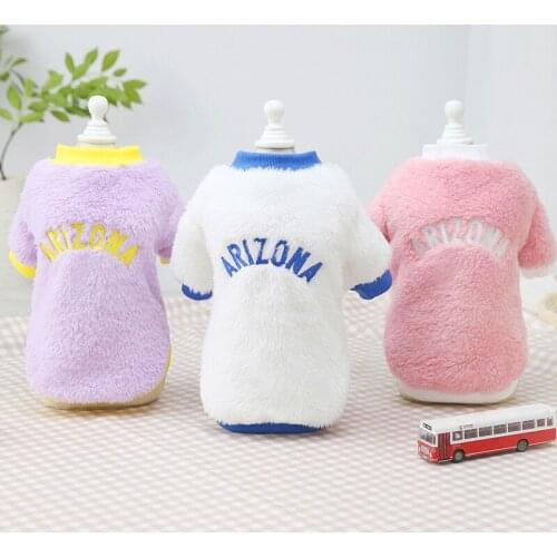 Fashion Striped Pet Dog Clothes for Dogs Coat Hoodie Sweatshirt Winter Ropa Perro Dog Clothing Letter Pets Clothing