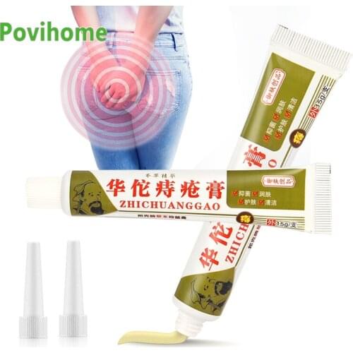 15g Hemorrhoids Cream Piles Medical Herbal Ointment External Internal Cavity Fissure Swelling Pain Relief Plaster Health Care