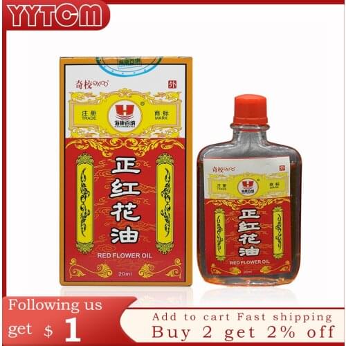 Saffron activating collaterals oil Tiger balm neck waist and foot pain.Relax the body muscle fatigue star balm asterisk health