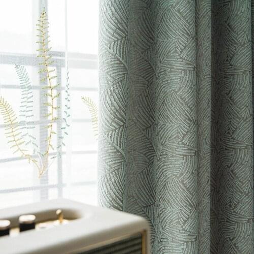Modern Simple Plain Cotton Jacquard Curtain Finished Custom Shading Curtains for Living Dining Room Bedroom