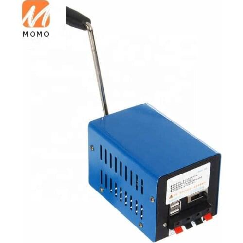 High Power Charger Portable Emergency Hand Power Hand Crank USB Charging Emergency Survival Blue Hand Crank Generator