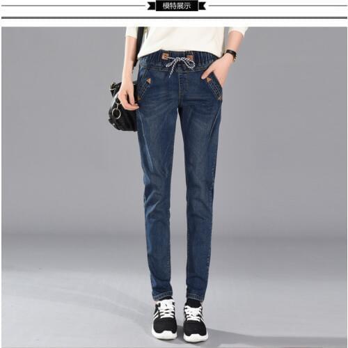 Large size woman pants spring and autumn loose casual pants lady feet jeans female big yards show thin Korean pencil trousers