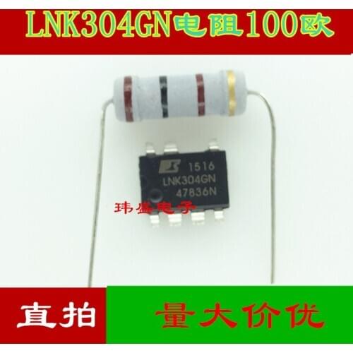 10pcs LNK304GN LNK304GN