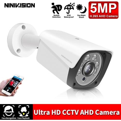 HD 2592*1944 5MP AHD Security Camera Outdoor Waterproof IR Cut infrared Night Vision Bullet CCTV Analog Surveillance Camera