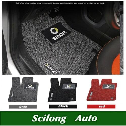 GEETHA Car Carpets