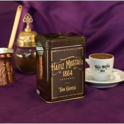 HAFIZ MUSTAFA Home And Garden Products