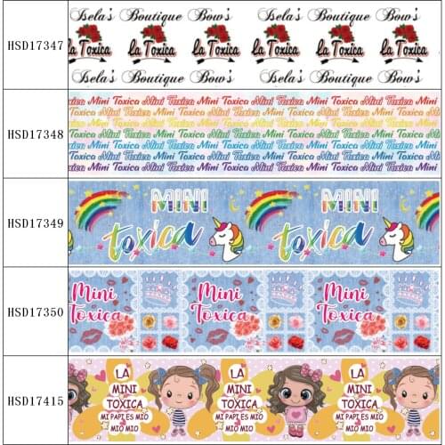 HSDRibbon free shipping 3" 75mm heat transfer printed hsd-design series Grosgrain Ribbon 50Yards/Roll