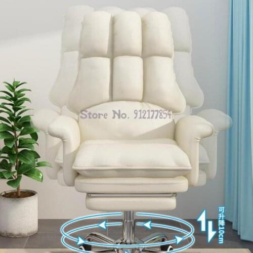 Computer Chair Home Swivel Chair Study Office Comfortable Sedentary Back Chair Reclining Desk Gaming Sofa Live Seat