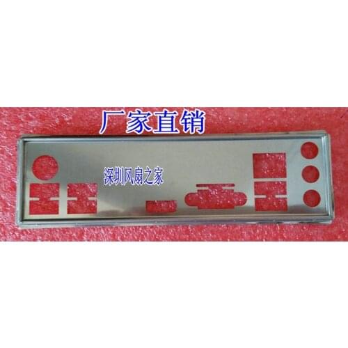 New I/O shield back plate of motherboard for H110M-PRO-VH just shield backplate Suitable I/O baffle