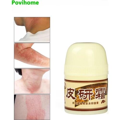 1pcs Treatment Psoriasis Cream Relieve Itching Anti-itch Ointment Bacteriostasis Eczema Dermatitis Antipruritic Ointment P0137