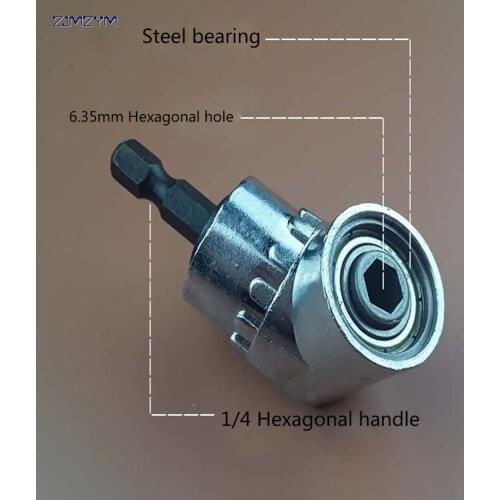 105 Degree 1/4 Adjustable Hex Bit Angle Driver Screwdriver Magnetic Bit Angle Extension ScrewDriver Socket Holder Adapter