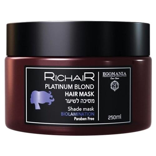 EGOMANIA Hair Masks