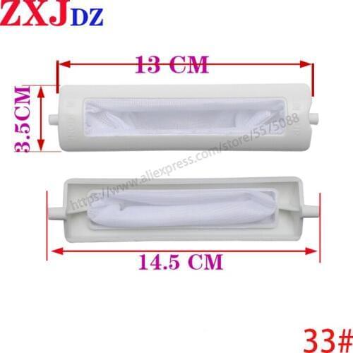 Rongshida washing machine filter XQB45-866 XQB45-899E XQB50-618 washing machine filter box
