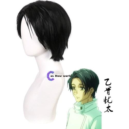 Anime Jujutsu Kaisen Yuuta Okkotsu Cosplay Short Black Heat Resistant Synthetic Hair Halloween Carnival Party + Free Wig Cap
