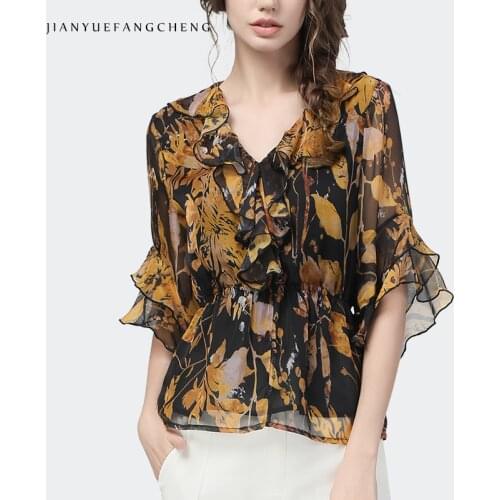 Fashion Floral Chiffon Blouse Women Summer Tops Butterfly Sleeve V-Neck Ruffles Loose Plus Size Korean All-Match Ladies Blouses