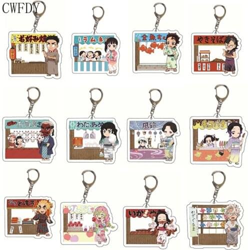 10pcs Demon Slayer Kimetsu No Yaiba Keychain Tanjirou Nezuko Kyoujurou Kaigaku Acrylic Keyring Blade of Ghost Pendant Chaveio