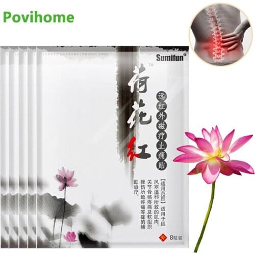 80pcs/10bags Lotus Herbal Extract Pain Relief Patches Analgesic Sticker Back Waist Muscle Sprain Knee Joint Swelling Plasters