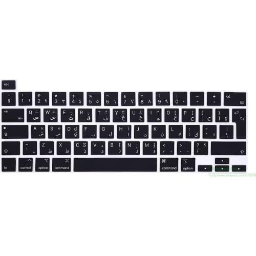 Arabic Silicone Keyboard Cover Skin EU Version for MacBook Pro 13 inch 2020 A2289 A2251 A2338 M1 Chip for MacBook Pro 16" A2141