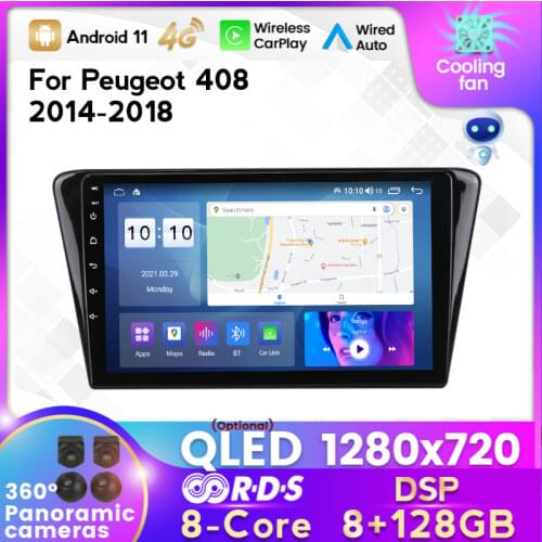 MEKEDE 2 DIN 6+128G DSP Android 11 Car Radio Multimedia Player for Peugeot 408 308 308SW 2010 2011 2012 - 2016 GPS Navigation BT