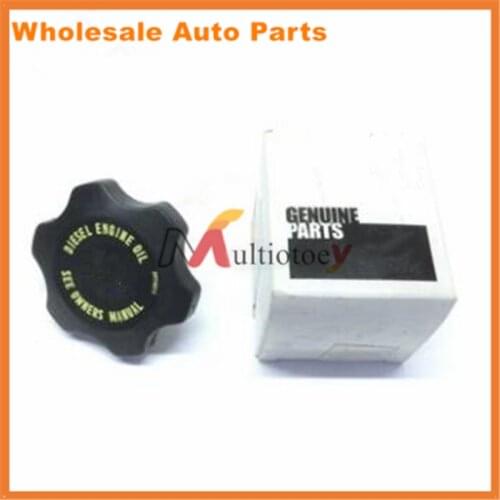 Масляные колпачки Multiotoey China At AliExpress