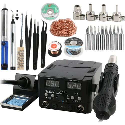 2 In 1 Regulatable Soldering Station Hot Air Gun Solder Iron Digital Adjust Rework Station Welding Set For Phone PCB Desoldering