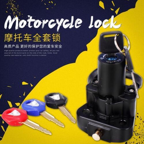 Motorcycle Scooters Ignition Switch Key Faucet Lock Electric Door Lock for YAMAHA XJR400 FZ400 XJR FZ 400
