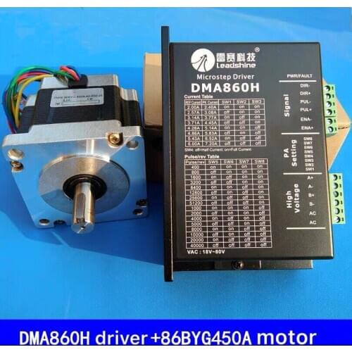 Nema34 86BYG450A stepper motor 4.5Nm L76mm+ stepper motor Leadshine driver DMA860H