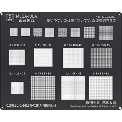 Qianli MEGA-IDEA BGA Black Stencil 0.3/0.35/0.4/0.5mm Parallel Hole Universal Multifunction Planting Tin Net BGA Reballing Tool