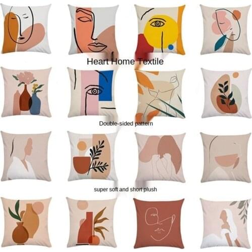 Internet Celebrity Cushion Nordic Instagram Style Morandi Abstract Women Sofa and Bed Cushions Pillowcase Car Lumbar seat
